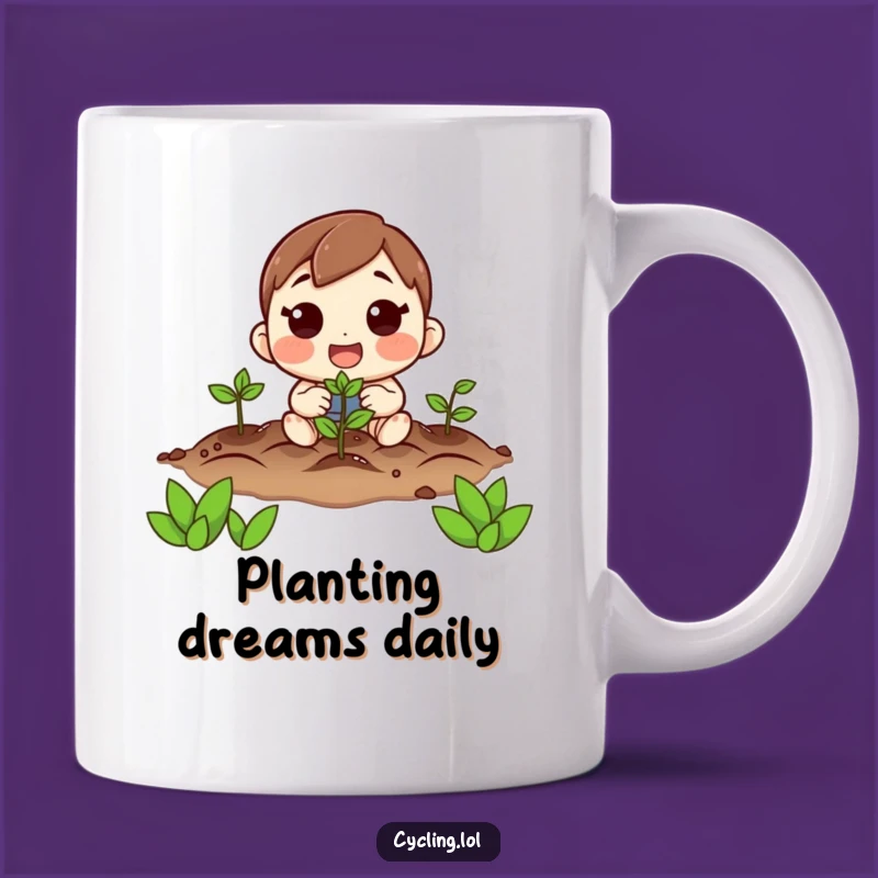 Funny Hopeful Planter Mug: A Hilarious Gift for Garden Enthusiasts